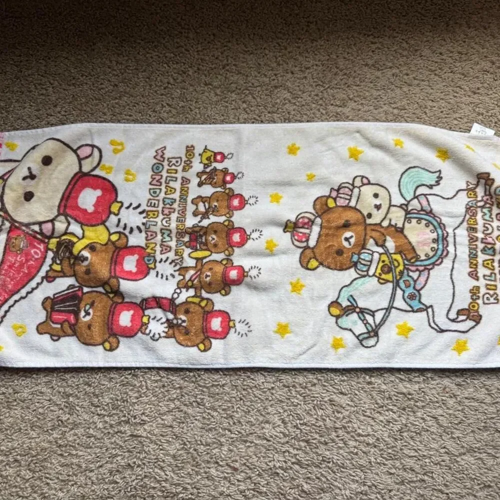 Rilakkuma japanese 10th